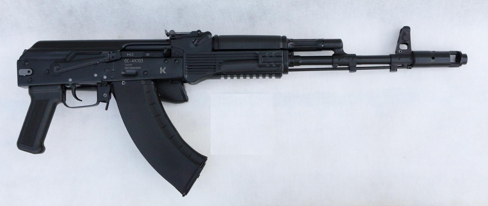АК-103