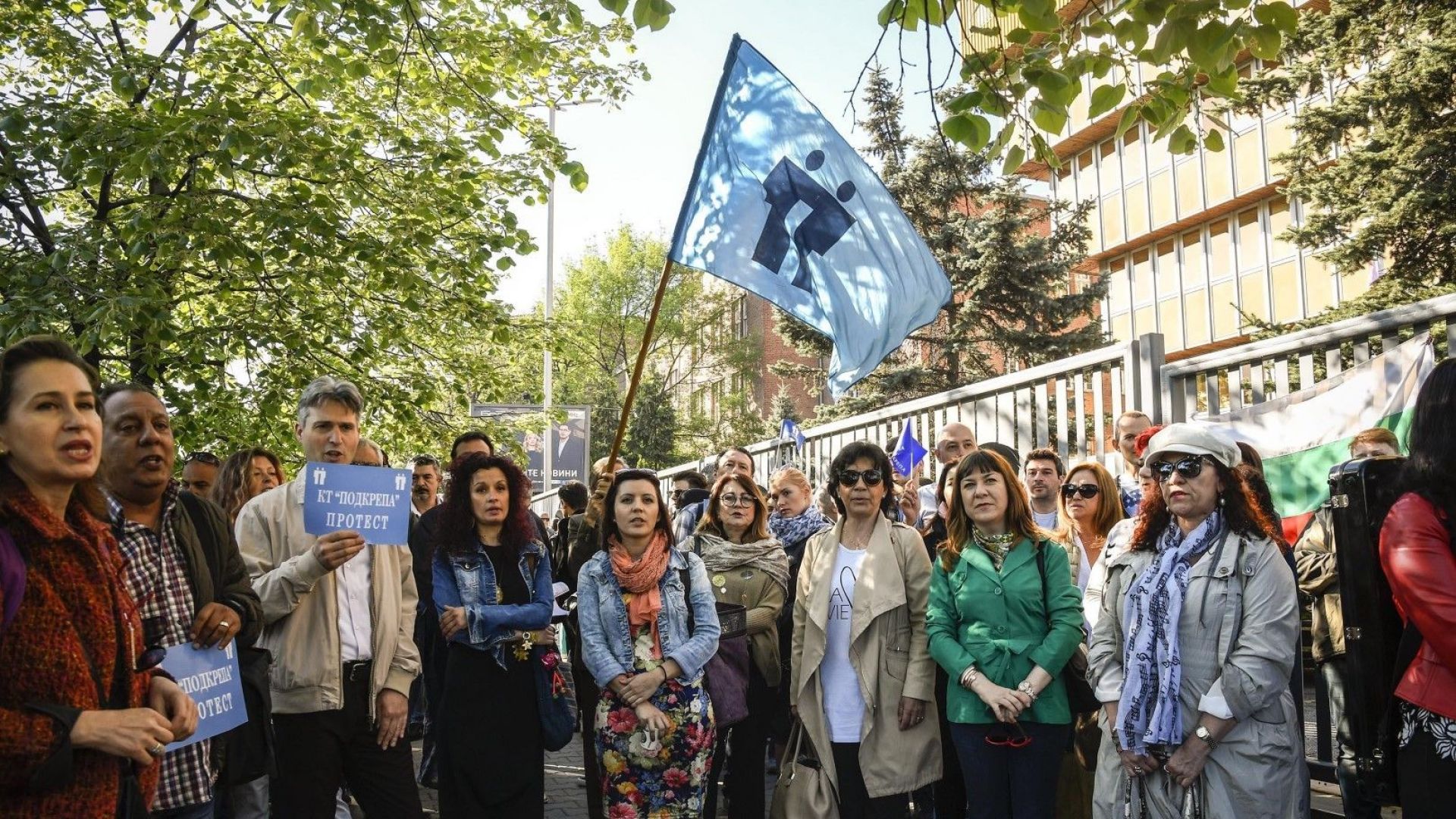 Творците от музикалните състави на БНР протестираха 