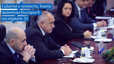 Борисов: Осигурих нула натиск на мигранти откъм Турция