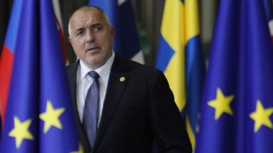 Борисов посреща лидерите на ЕС за срещата за Западните Балкани