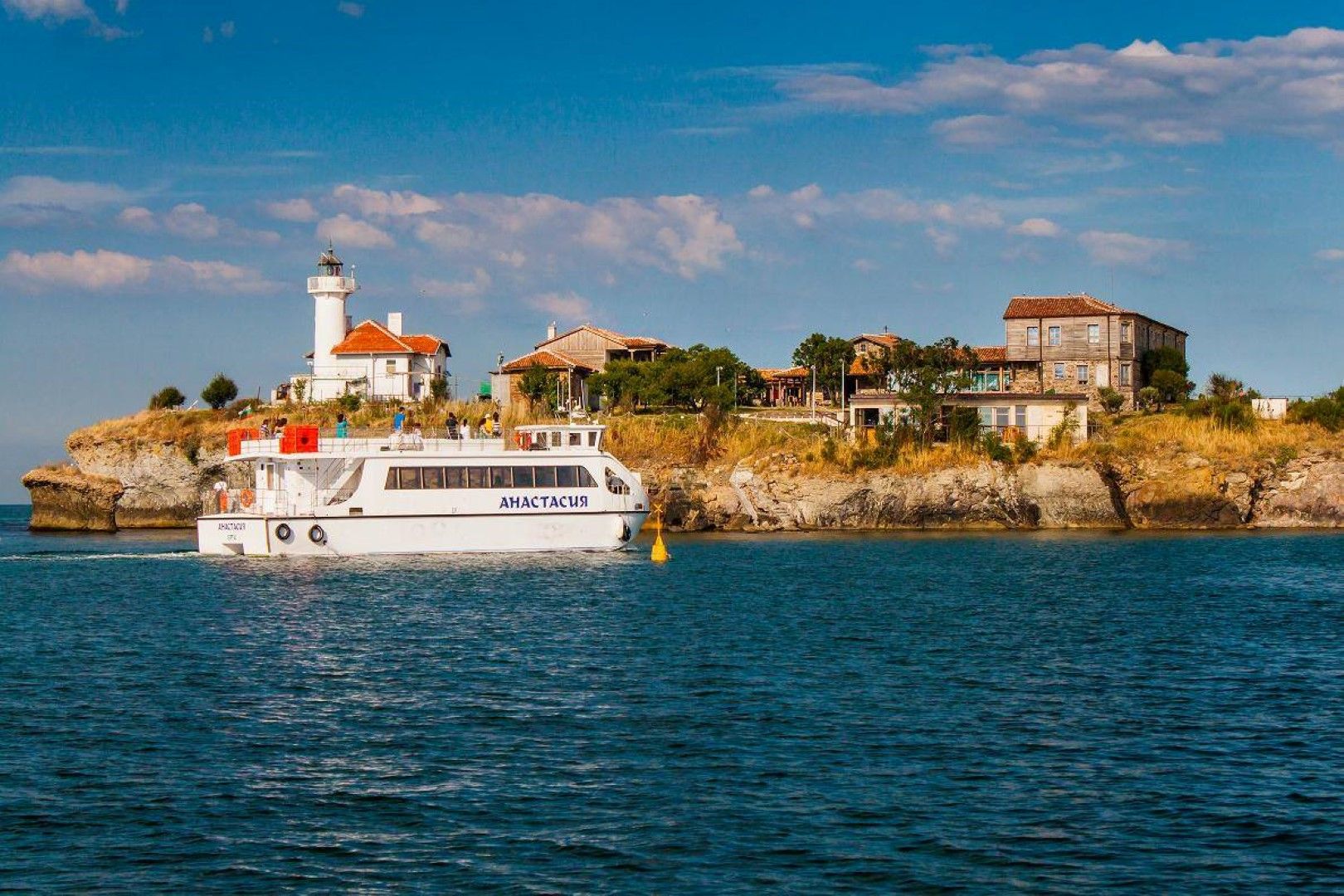 Остров Света Анастасия е една от туристическите атракции на Бургас