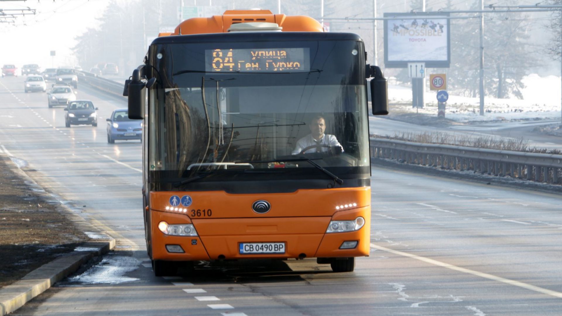 Стамболийски става първата община с безплатен градски транспорт