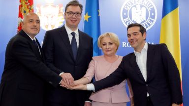 Борисов: Трябва да направим всичко Сърбия да влезе в ЕС 
