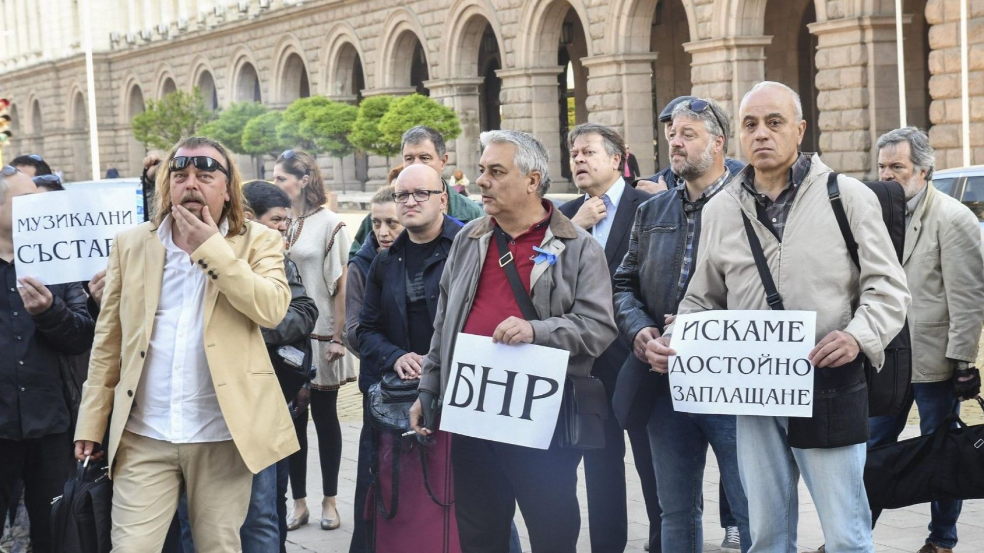 Творците от музикалните състави на БНР протестират пред МС 