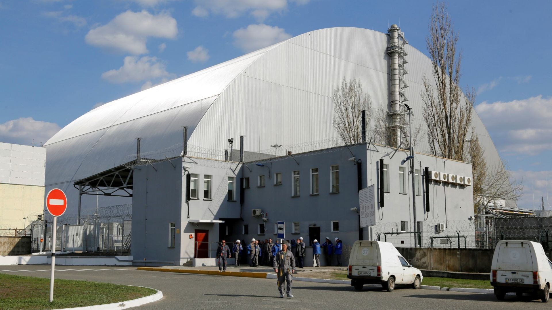 Украйна представи днес първата си слънчева електроцентрала в силно заразената