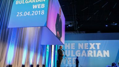 На своя 20-годишен юбилей dir.bg постави акцент върху силата на интернет и фалшивите новини