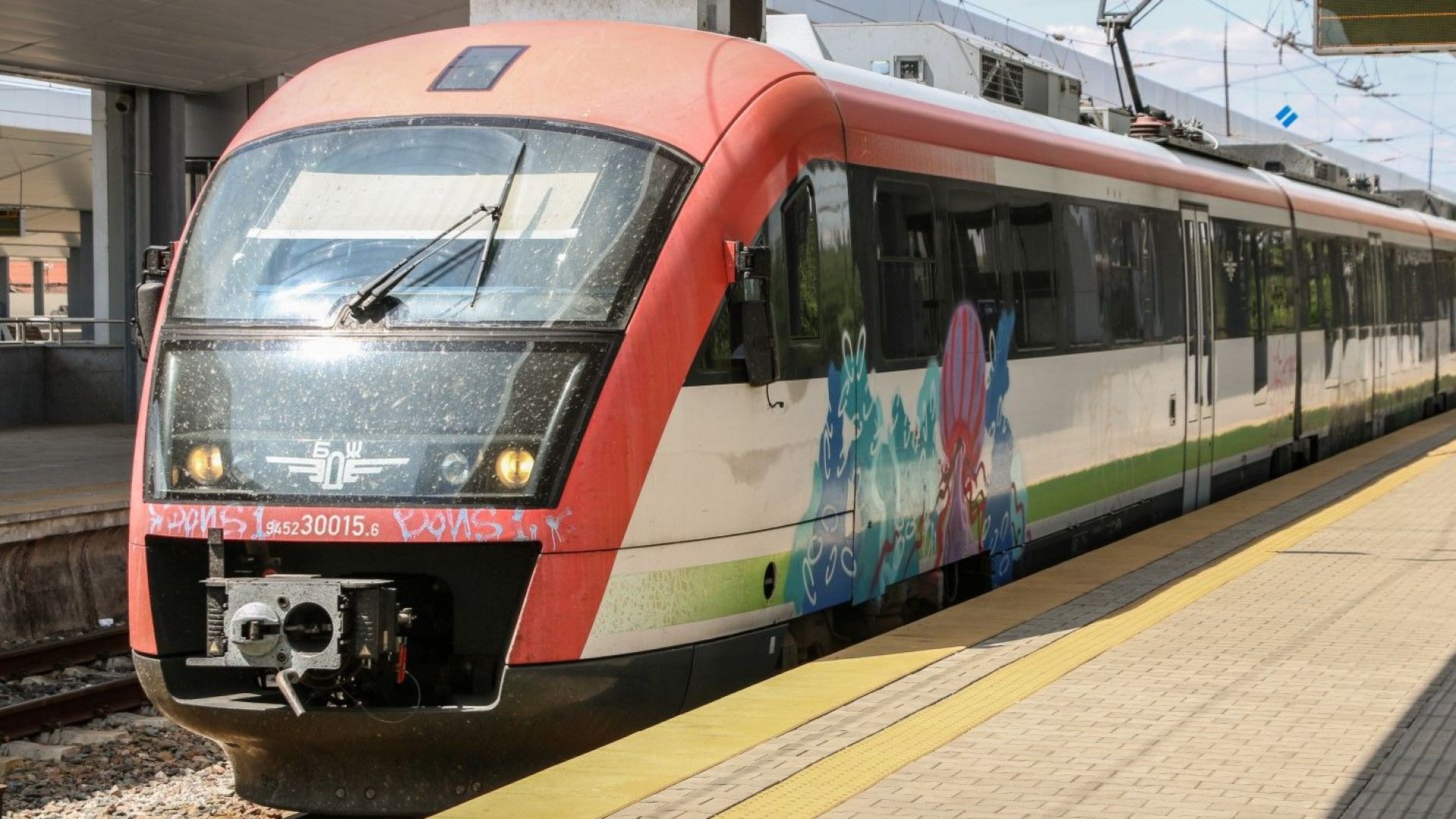 От средата на декември жителите и гостите на столицата ще