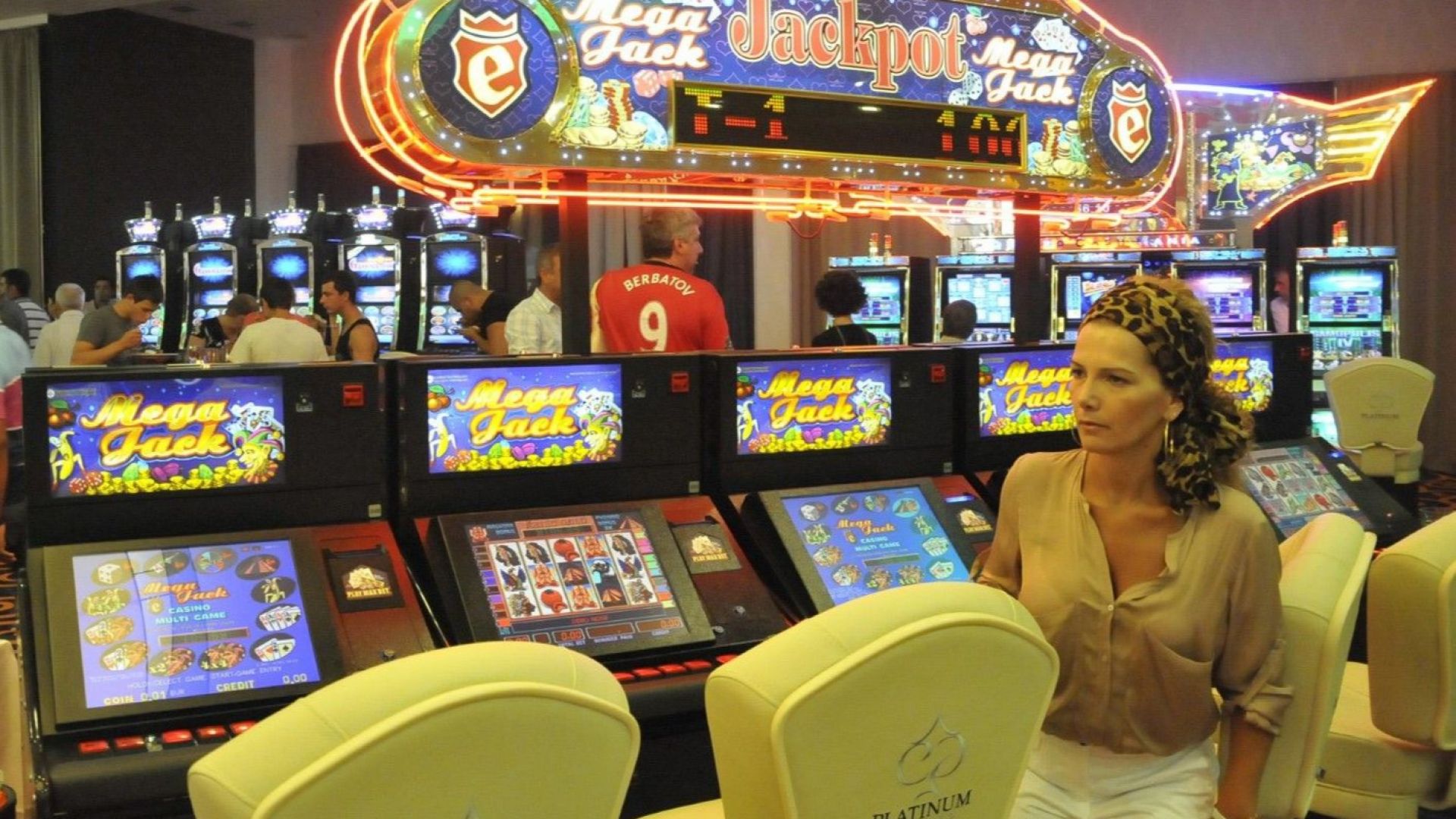 300 000 българи са силно пристрастени към хазарт, дават по 43 лева всеки месец
