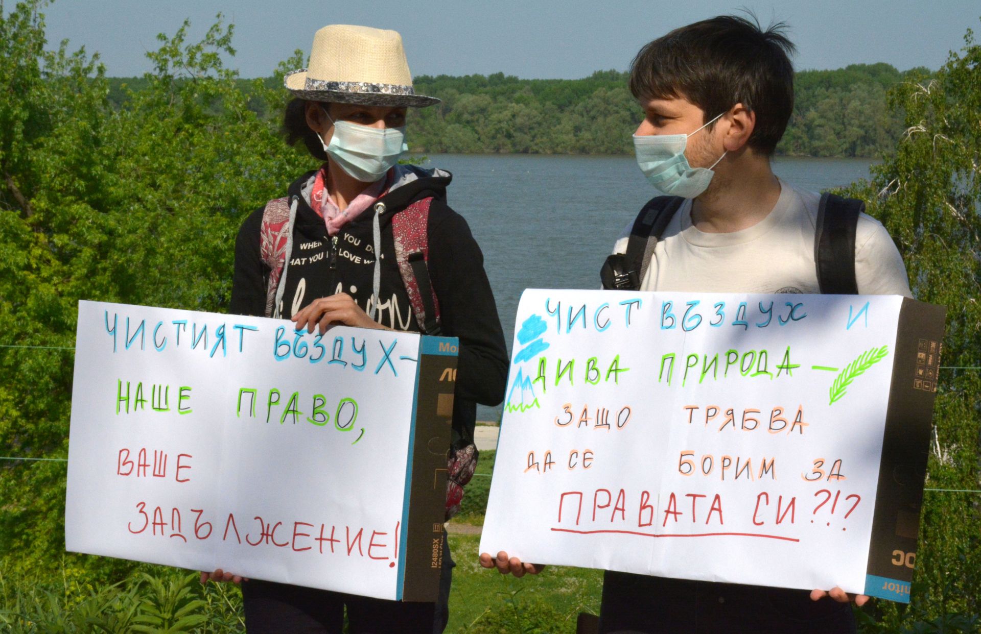 Нено Димов бе посрещнат с надписи "Чистият въздух - наше право, ваше задължение!"