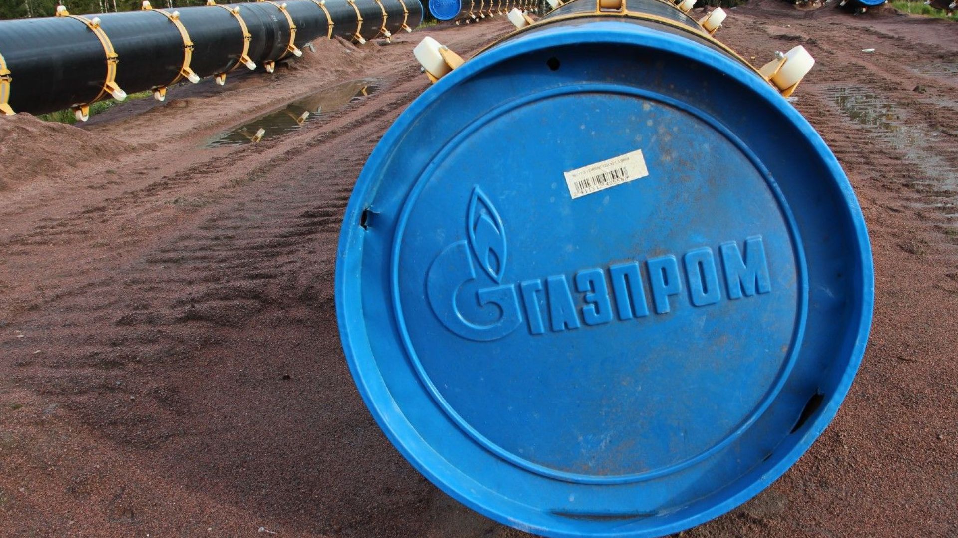 Старт: Газпром започна да доставя газ за Европа по новия маршрут на "Турски поток"