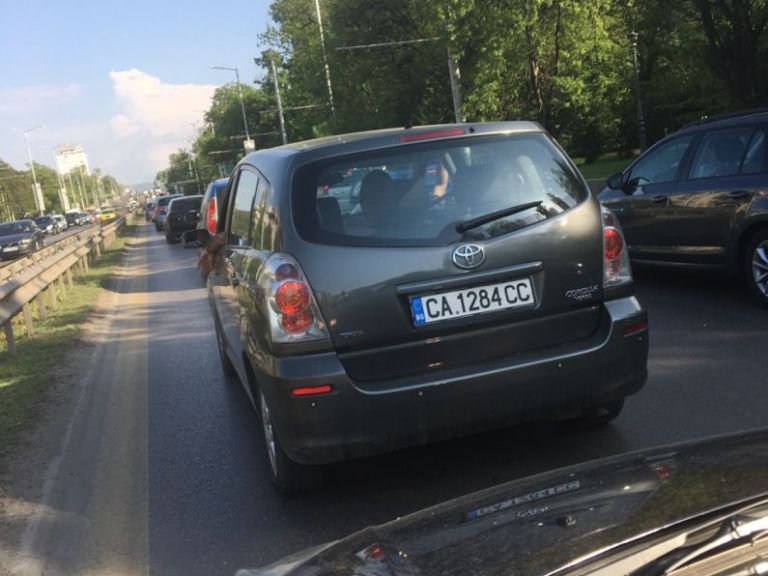 Stolichna Obshina Pusna Kalkulator Za Dank Mps Za 2019 G Dnes Dir Bg