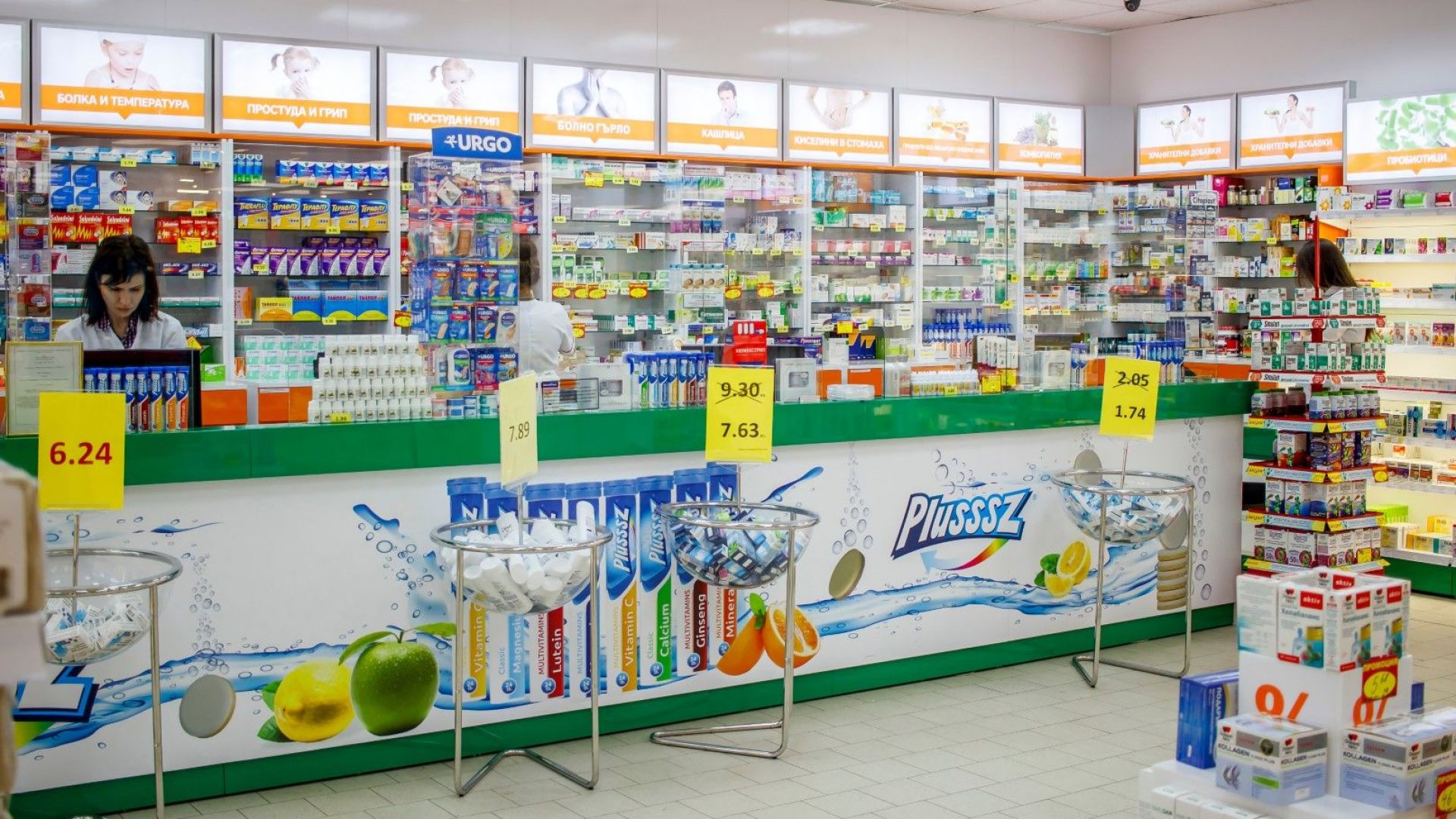 България сред първенците в Европа по брой аптеки 