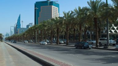 Саудитска Арабия с мегапроект в туристическия сектор