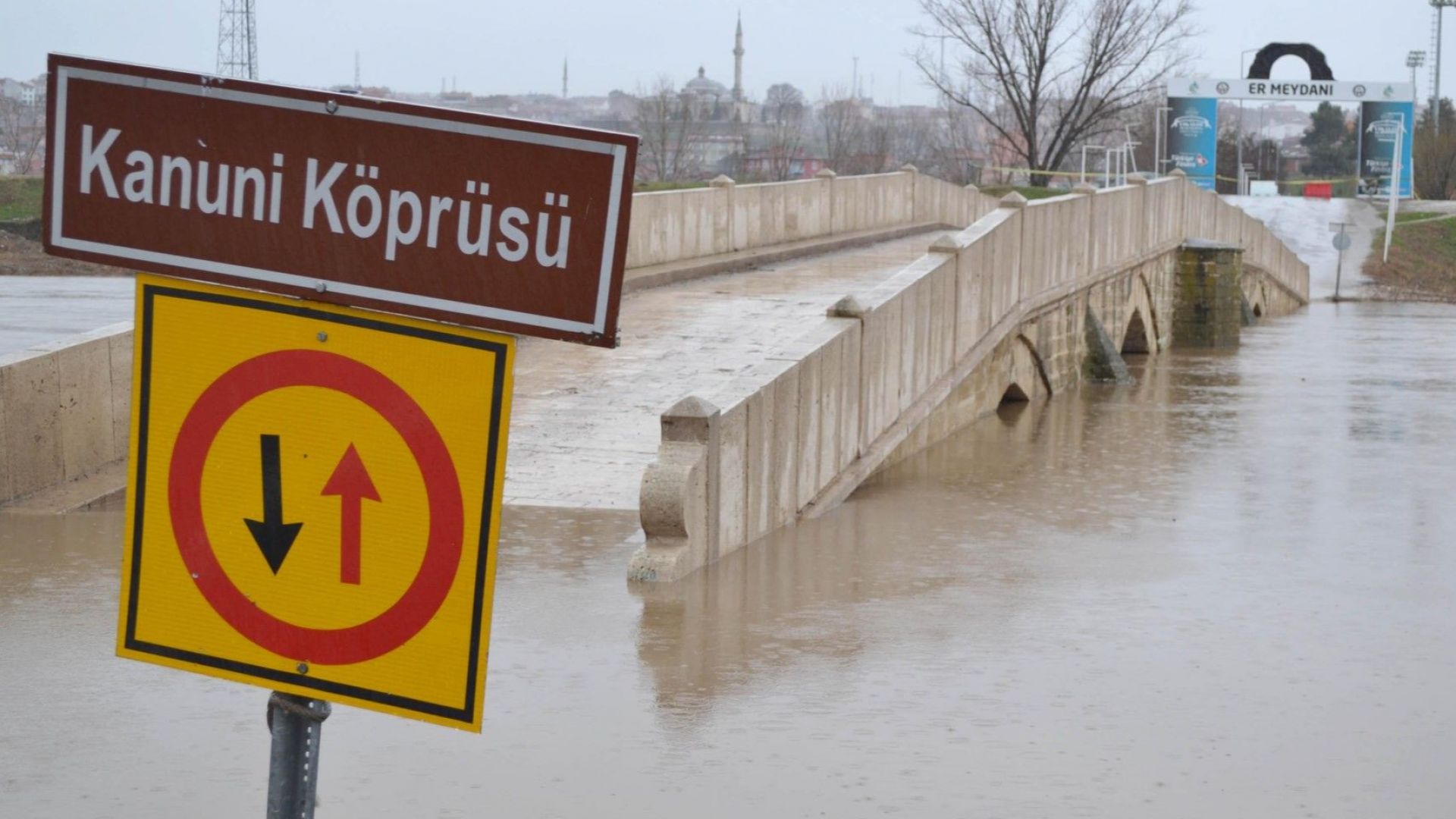 Канал Одрин ще свързва Турция с България и Гърция
