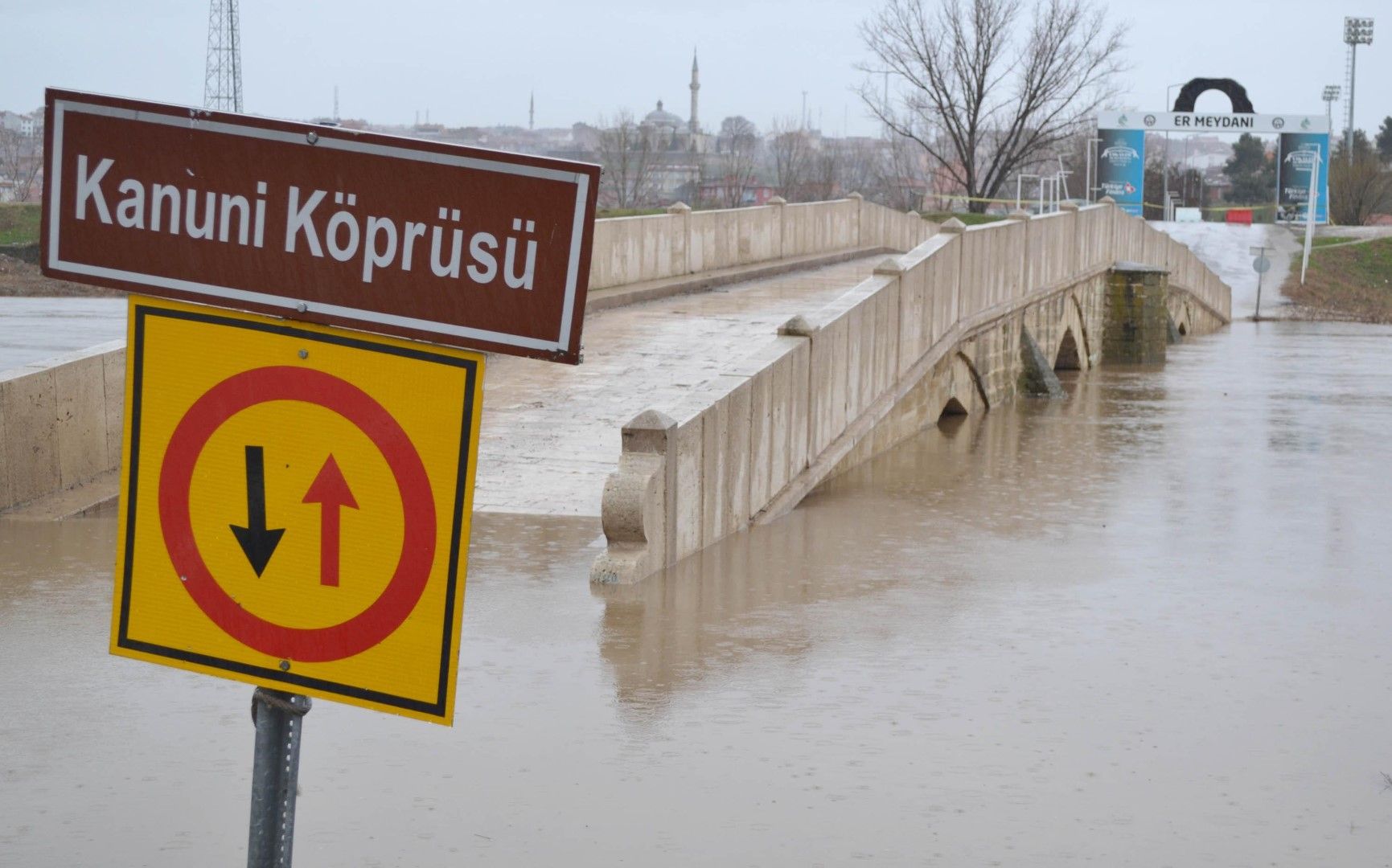 Река Марица често прелива в Турция и предизвиква новоднения