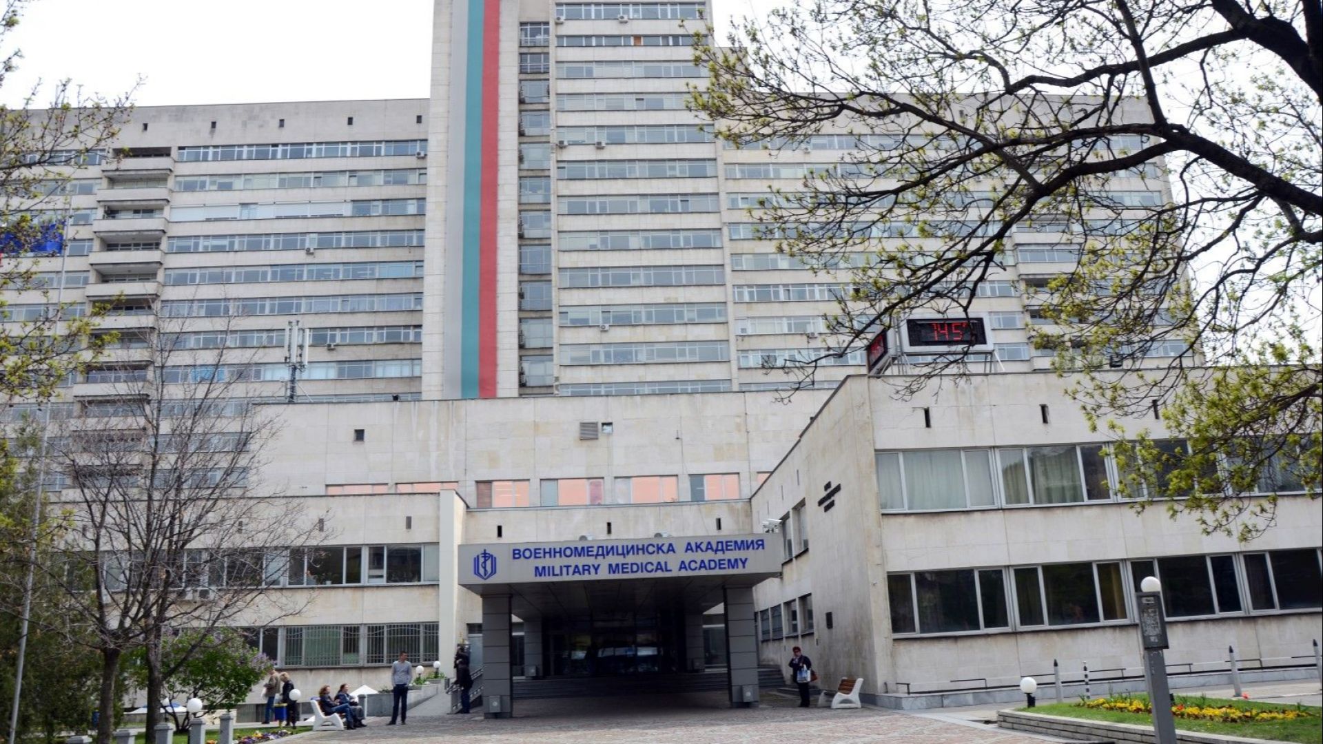 Българин завърнал се от Китай е под наблюдение във Военна