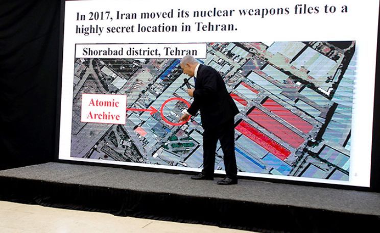Нетаняху показва къде е скрит секретния ирански архив
