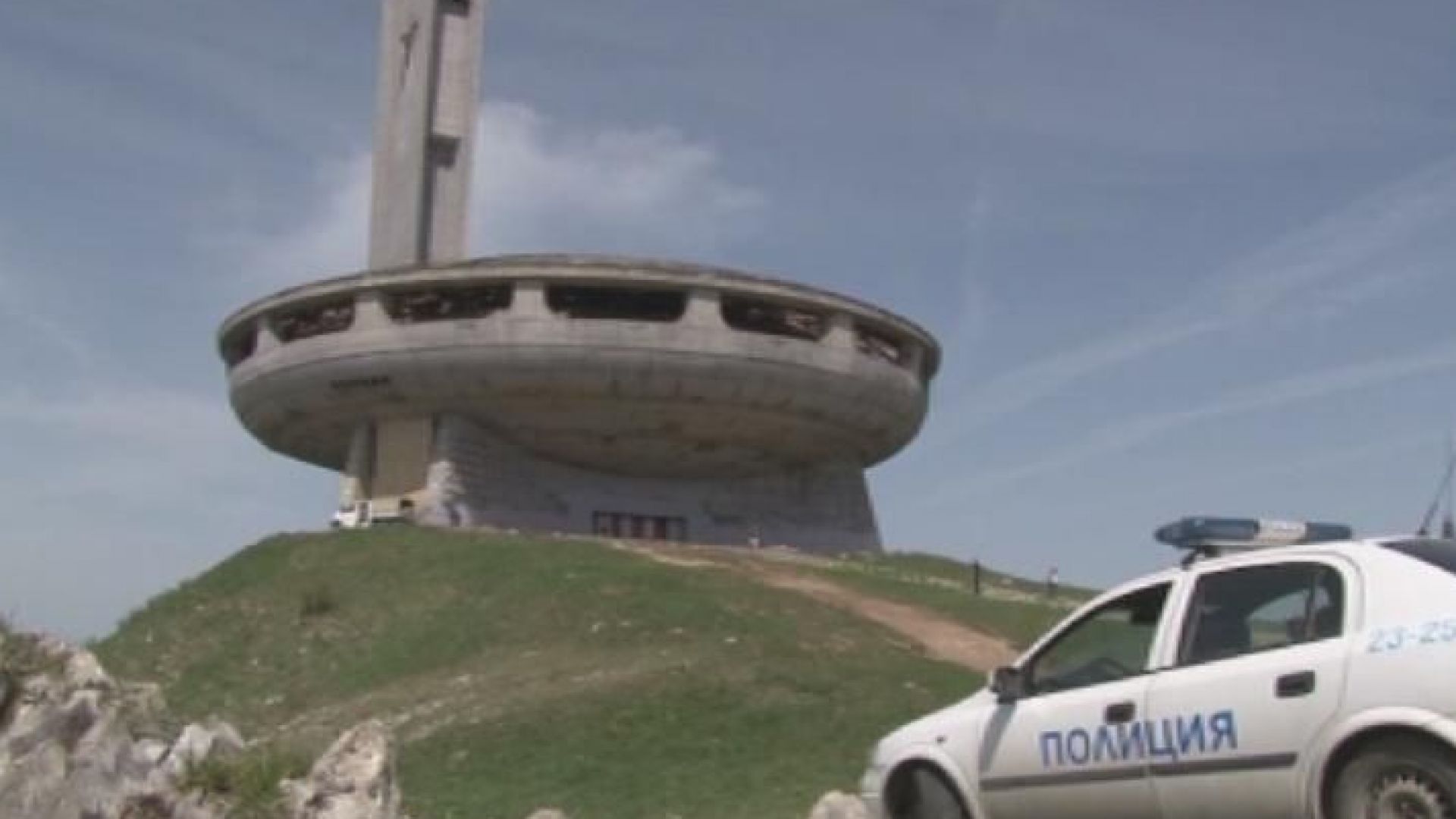 Паметникът на Бузлуджа ще получи безвъзмездно финансиране от 185 000