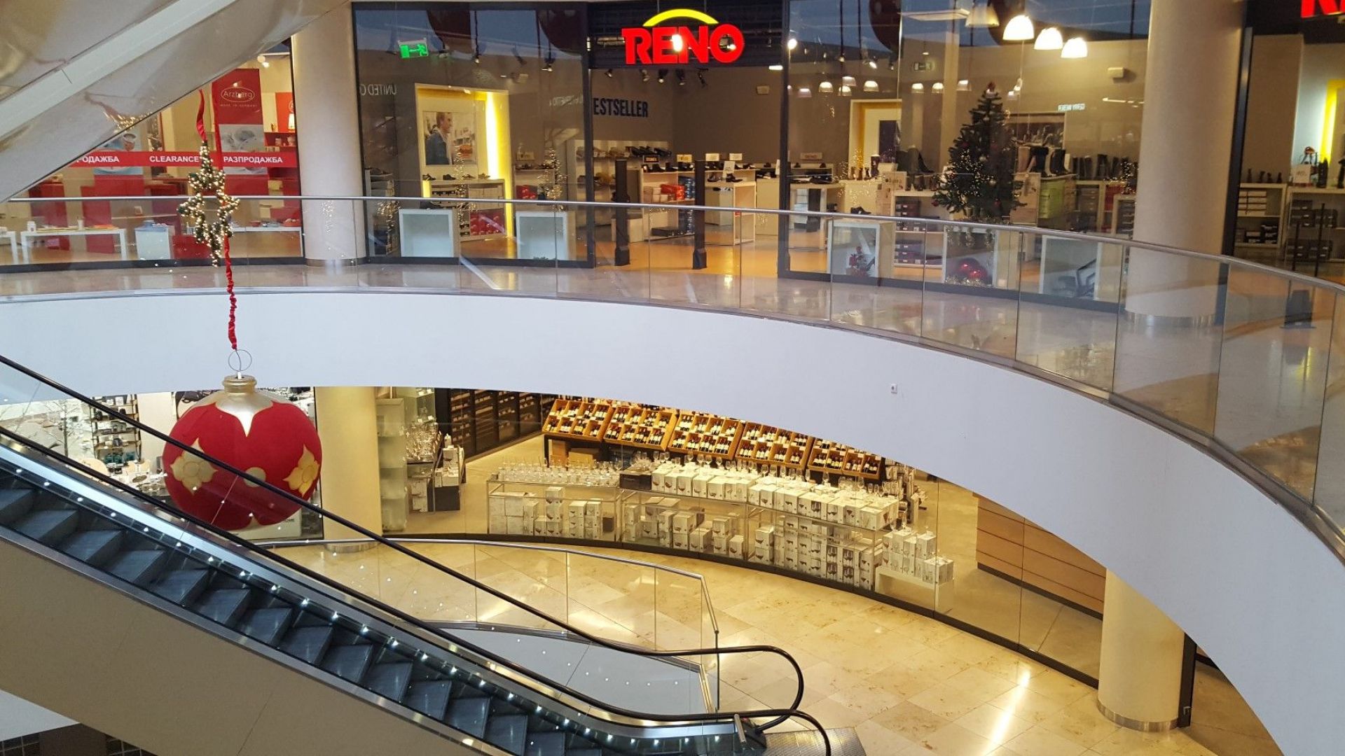 Пети софийски мол смени собственика си