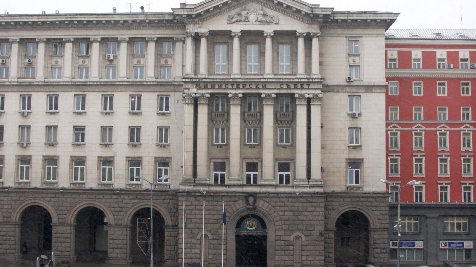 Министър-председателят Бойко Борисов свика Съвета по сигурността към Министерския съвет.