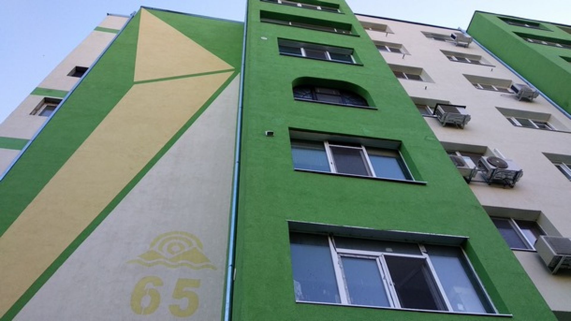 В Пловдив санират над 200 жилища