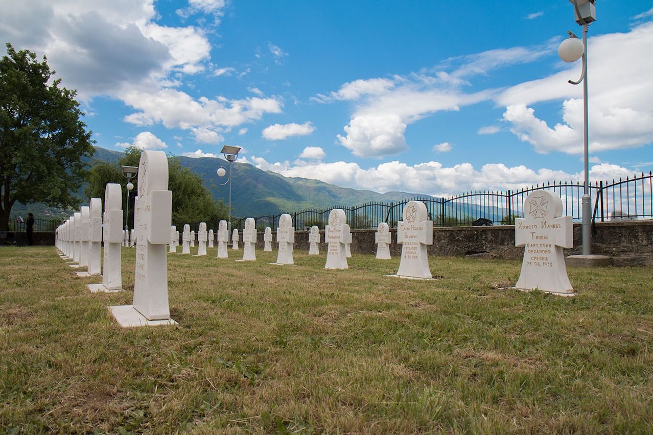 Тук са погребани 71 български воини, загинали в Балканските войни и Първата световна война и Втората световна война