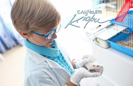 5 любопитни факта за новия български филм "Случаят Кюри"