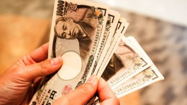Българите купуват все повече японски йени