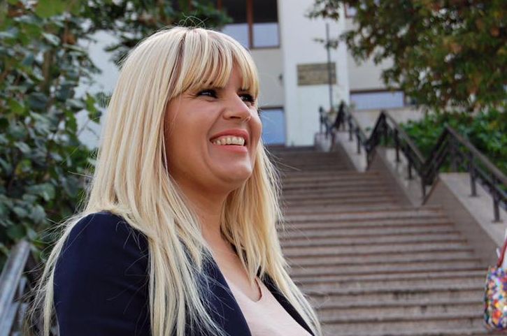 Елена Удря е осъдена на 6 години затвор за вземане на подкуп и злоупотреба