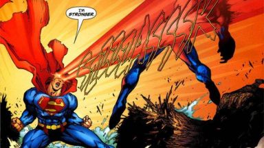 Лазерните очи на Супермен - реалност