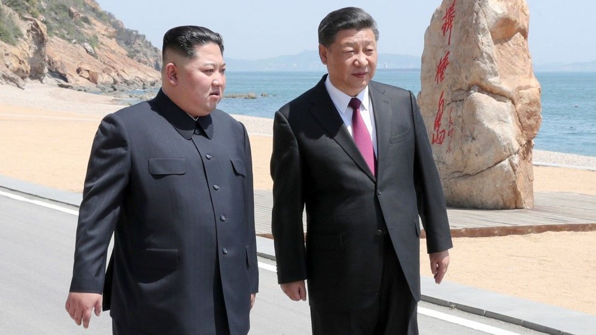 Изненадваща среща между Ким Чен-ун и Си Цзинпин в Китай