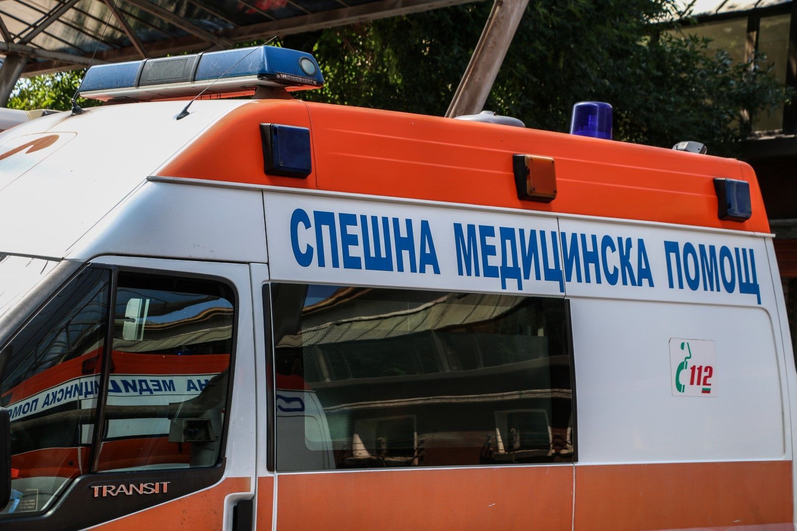 Раненият е откаран във Великотърновската болница