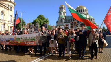 ДБ призовава Столична община да забрани шествие на „Безсмъртния полк“