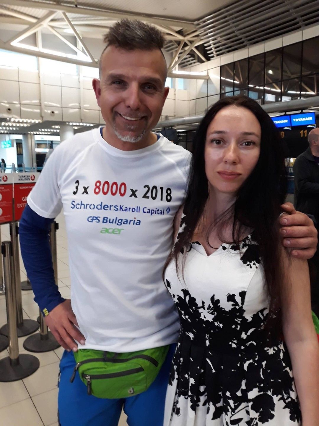 Радослава и Боян на летище София на 11 април