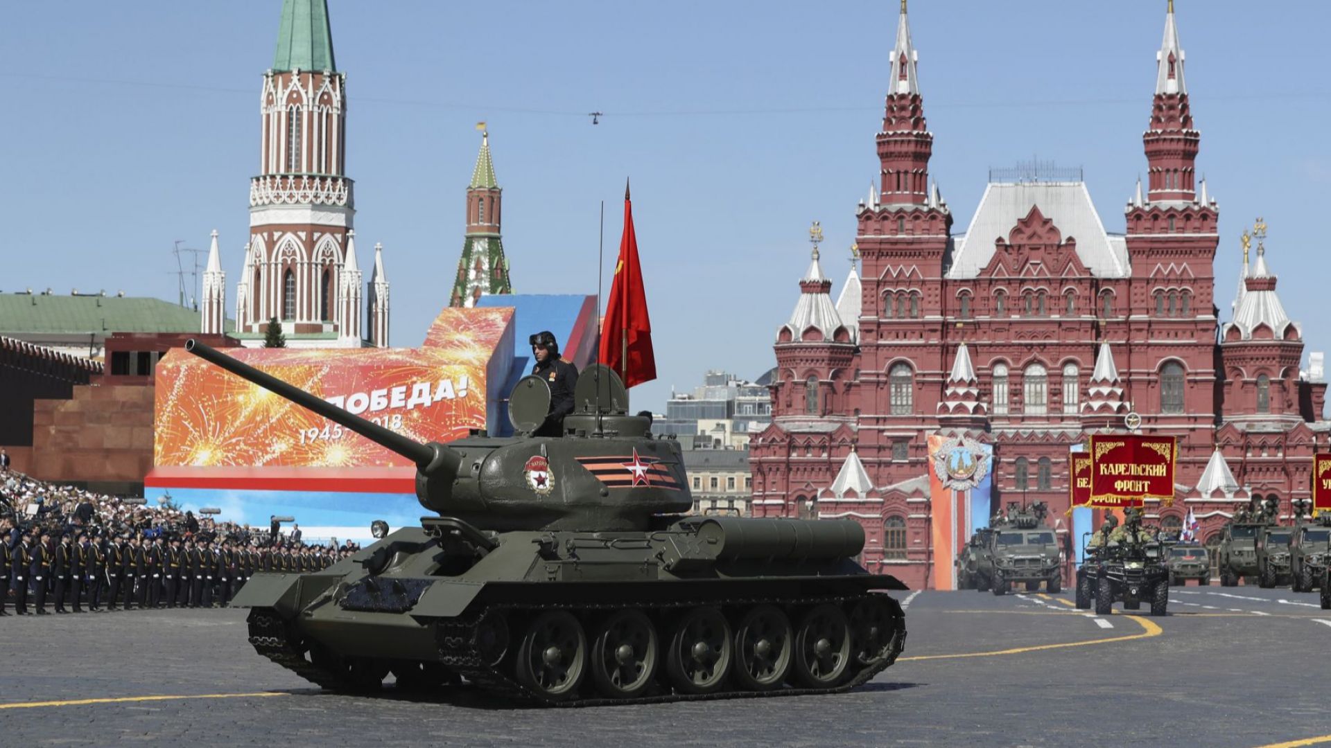 9 май кремль. Московский Кремль парад. Парад Победы на красной площади. Парад на красной площади 9 мая для детей. Парад на красной площади 9 мая.