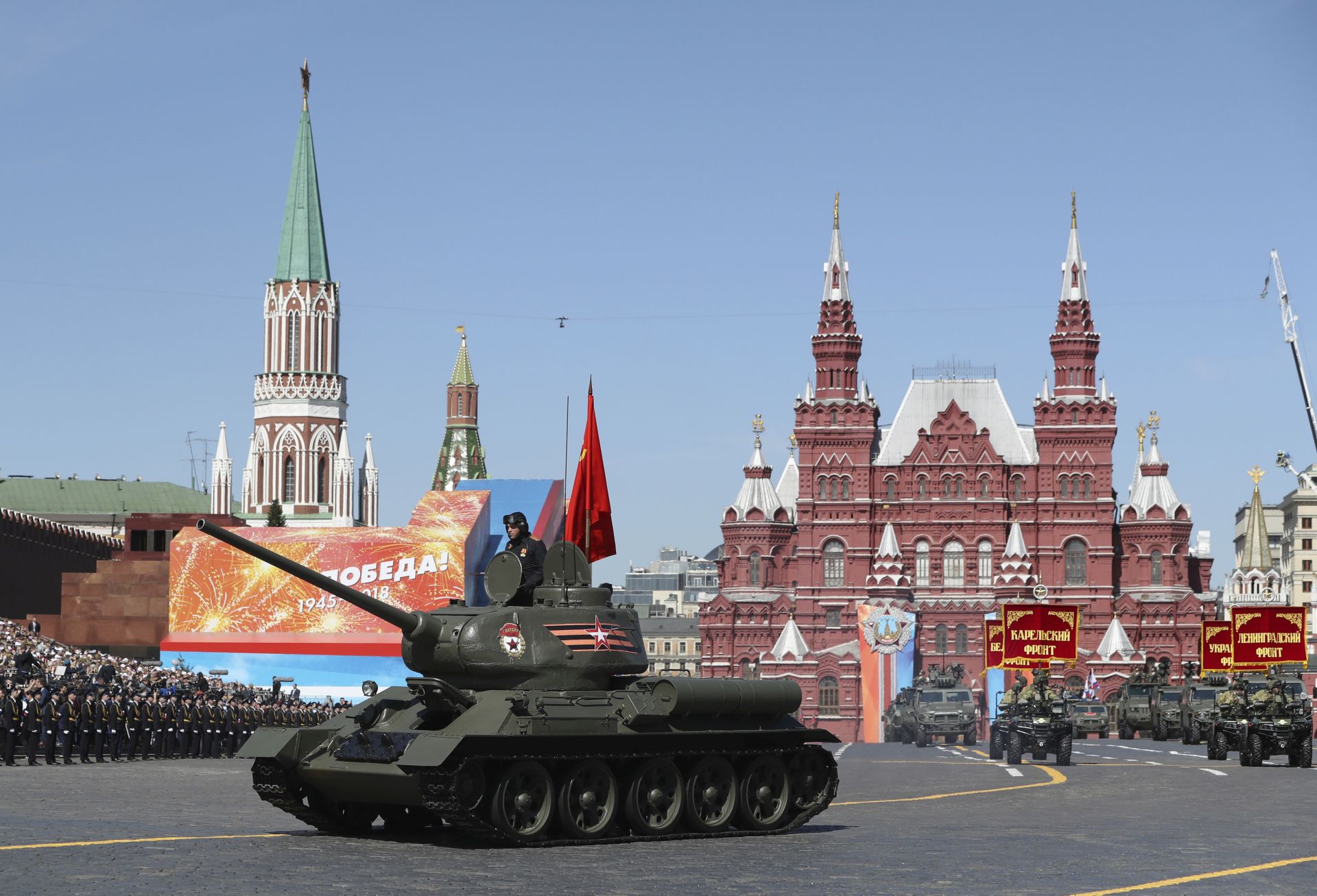 Всяка година пред Кремъл се провежда голям военен парад