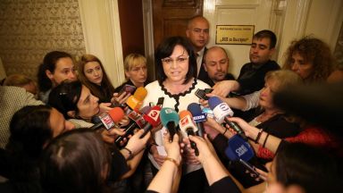 Нинова след срещата с Валери Симеонов: Имаме нова ситуация - търсят се плаващи мнозинства