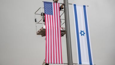 US посолството в Ерусалим - нито първо, нито последно