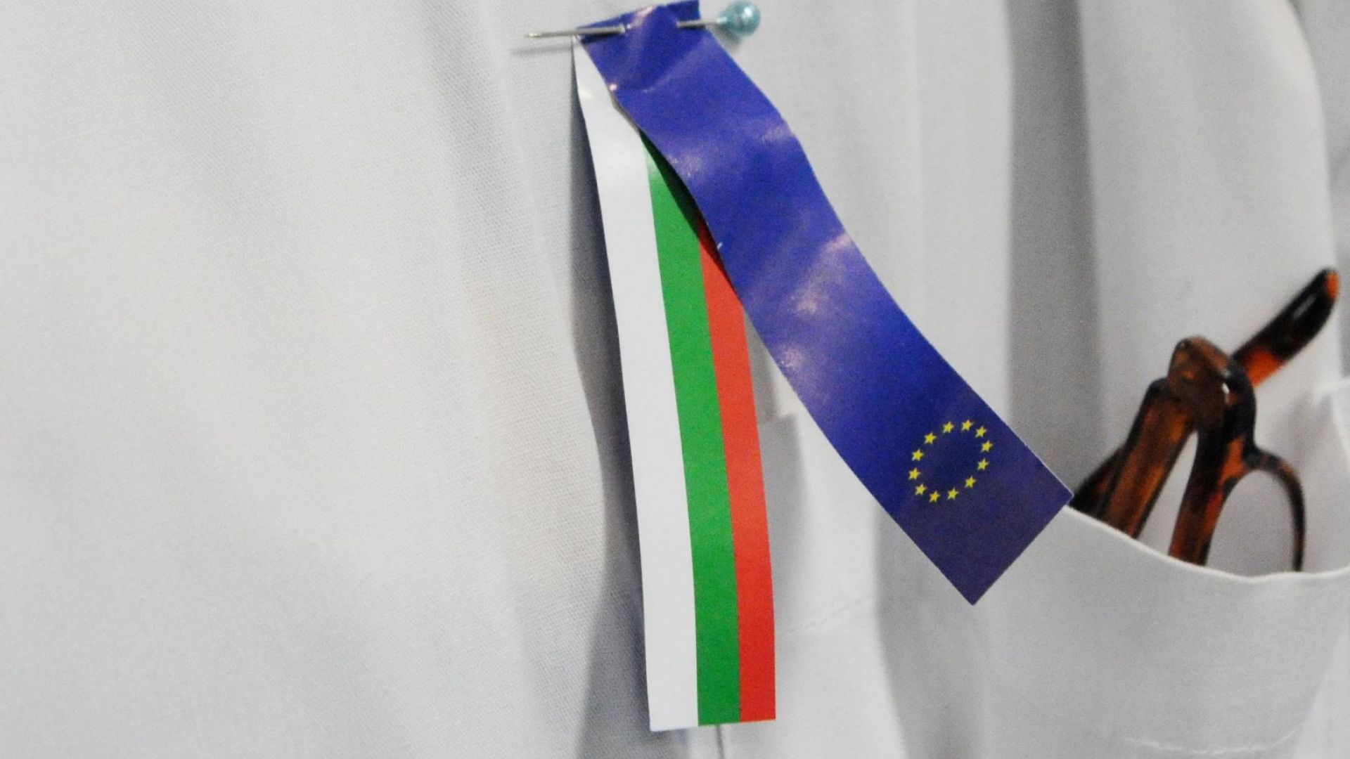 Медицинската сестра Мая Илиева е нарушила на няколко пъти устава