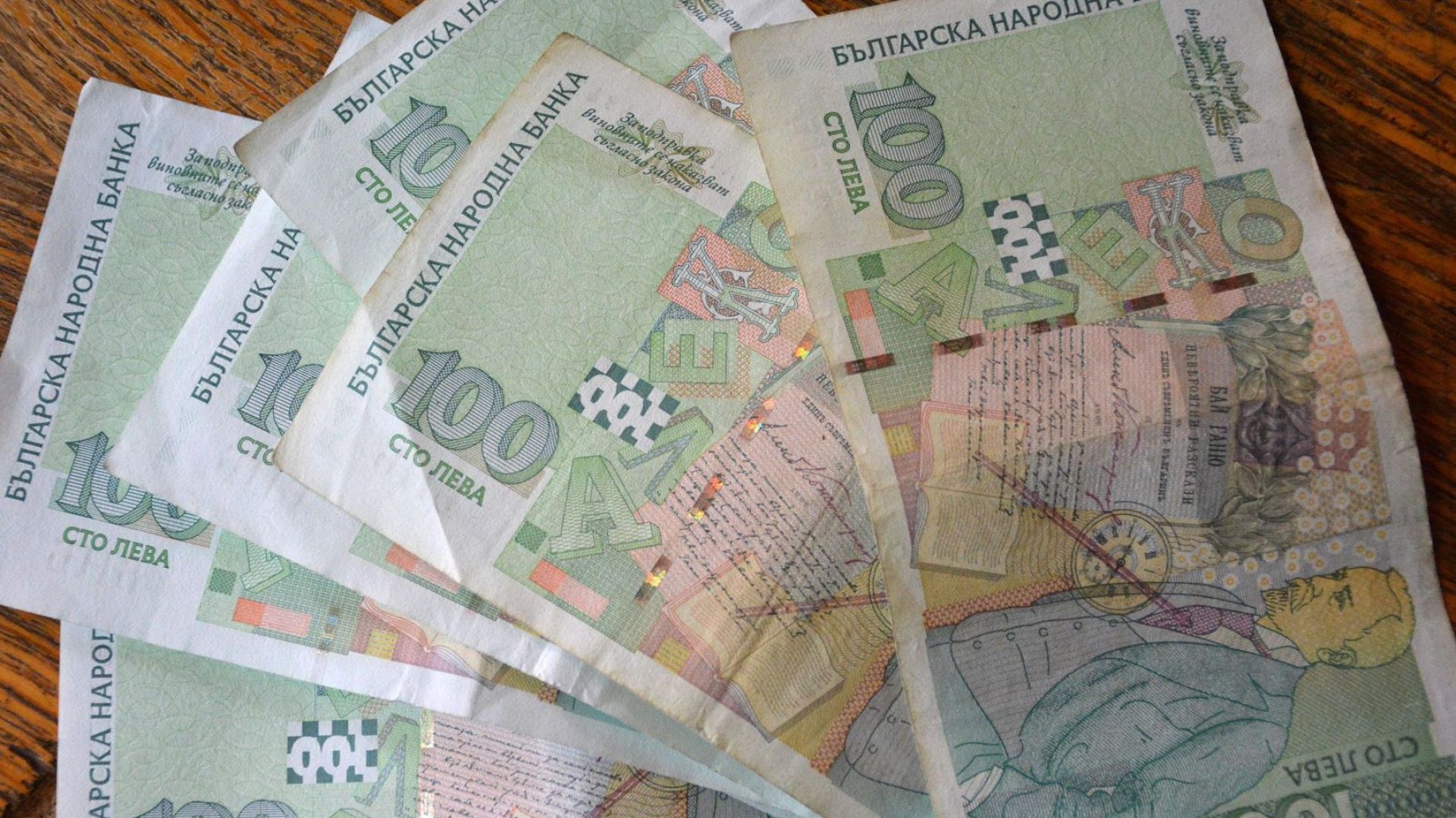 Мъж на 78 години от Вършец е дал 14 600