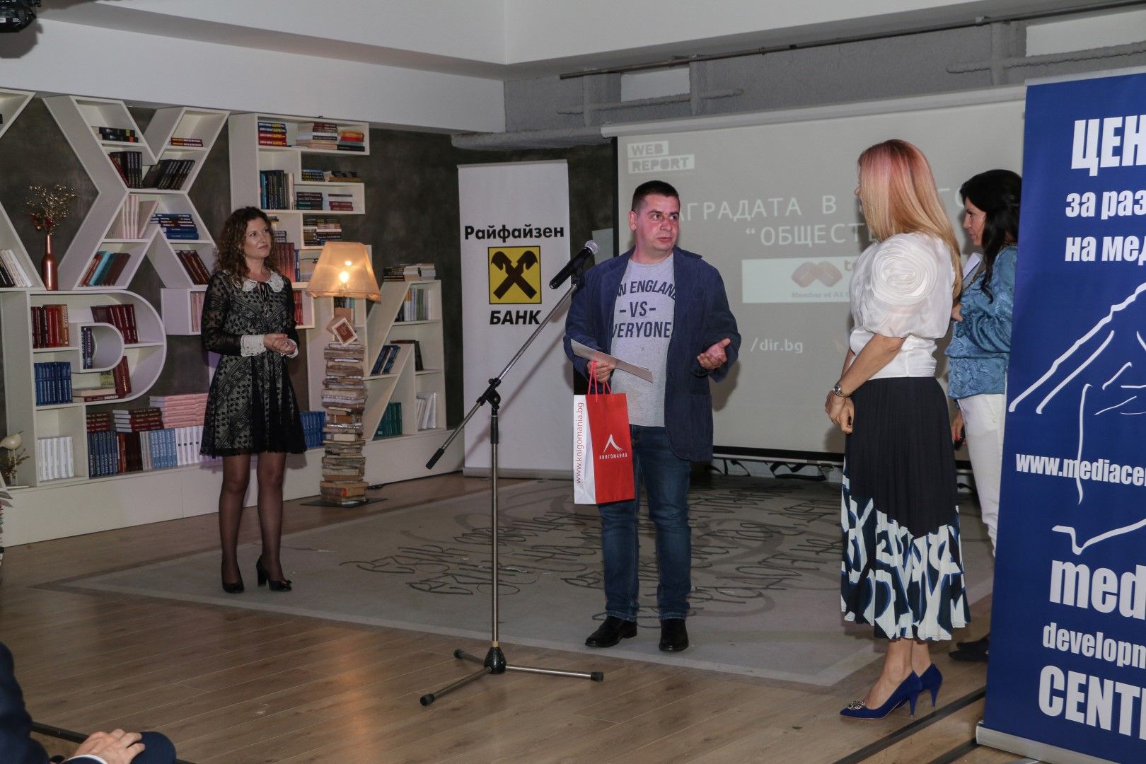 Светослав Метанов, спечели награда в категория Общество
