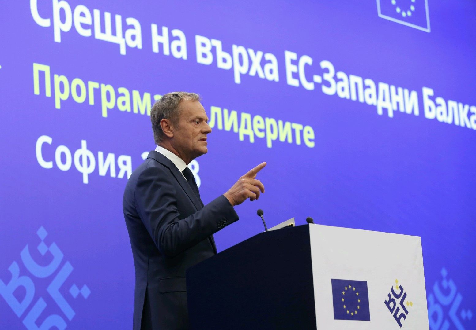 Доналд Туск, председател на Европейския съвет 