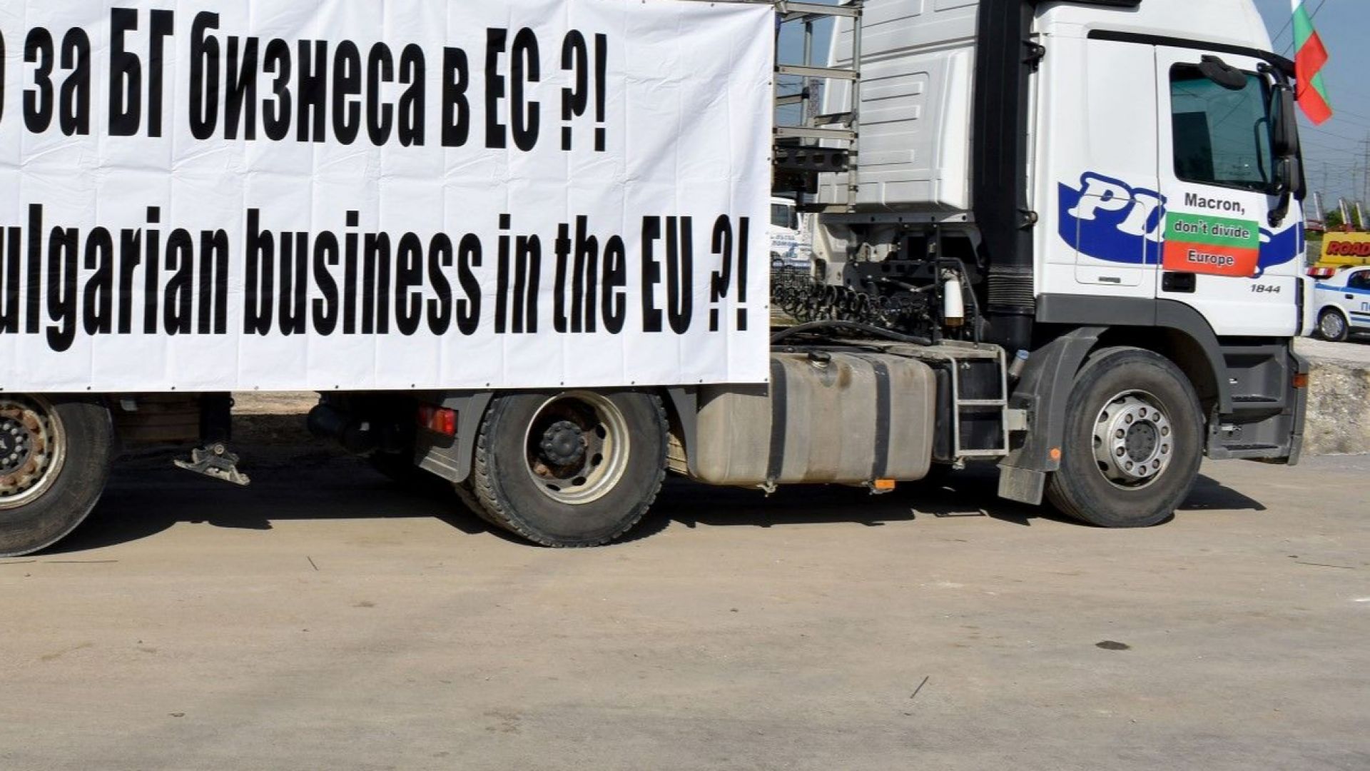 Пакетът за Мобилност се сблъсква челно с българските превозвачи а