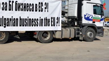 Планът "Макрон" и българските превозвачи - ЕС на две скорости