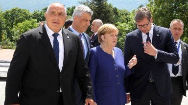 ЕС и Западните Балкани на историческа  среща в София (снимки)