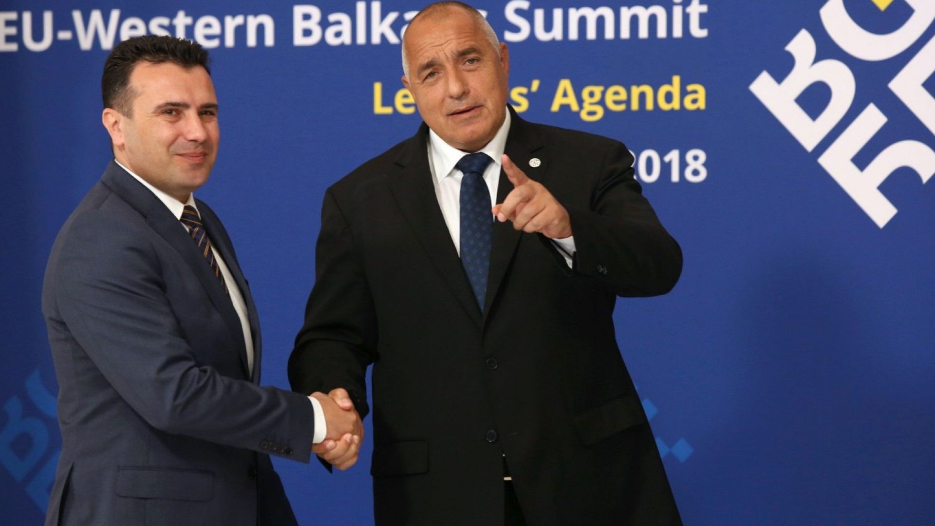 Зоран Заев се извини на "приятелите и братята" българи