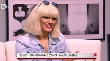 Жана: Подписахме с Universal! Деца, не посягайте към наркотиците