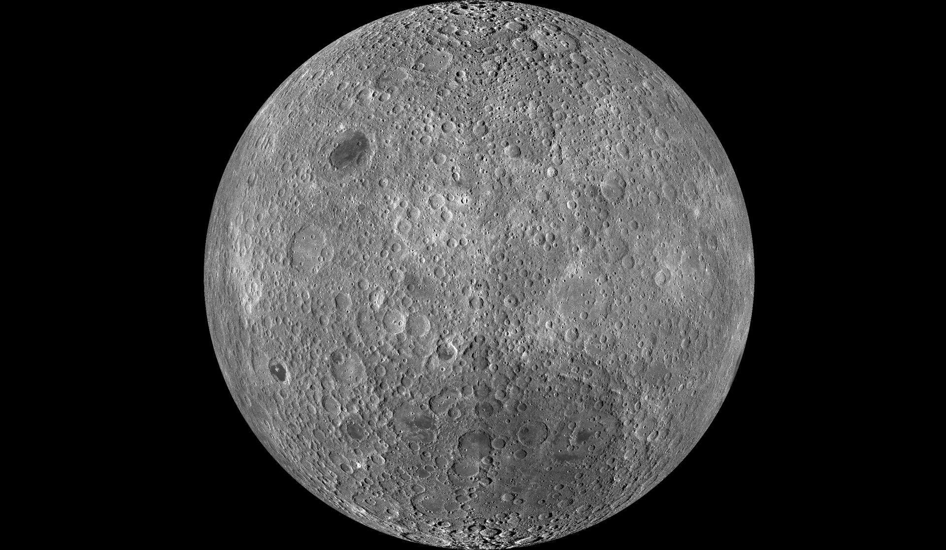 Обратната страна на Луната