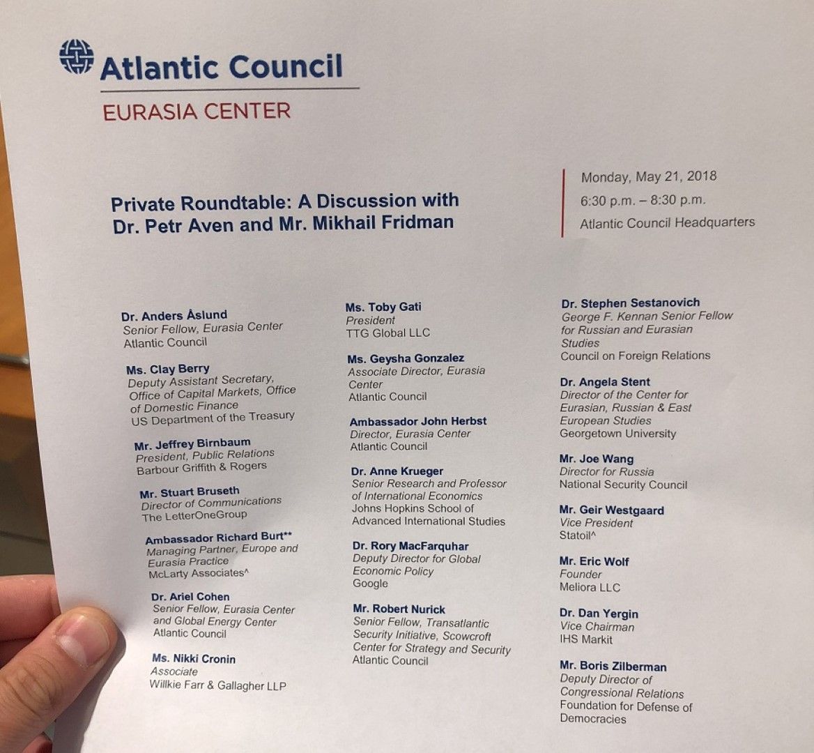 Списъкът с поканените на срещата в Атлантическия съвет във Вашингтон