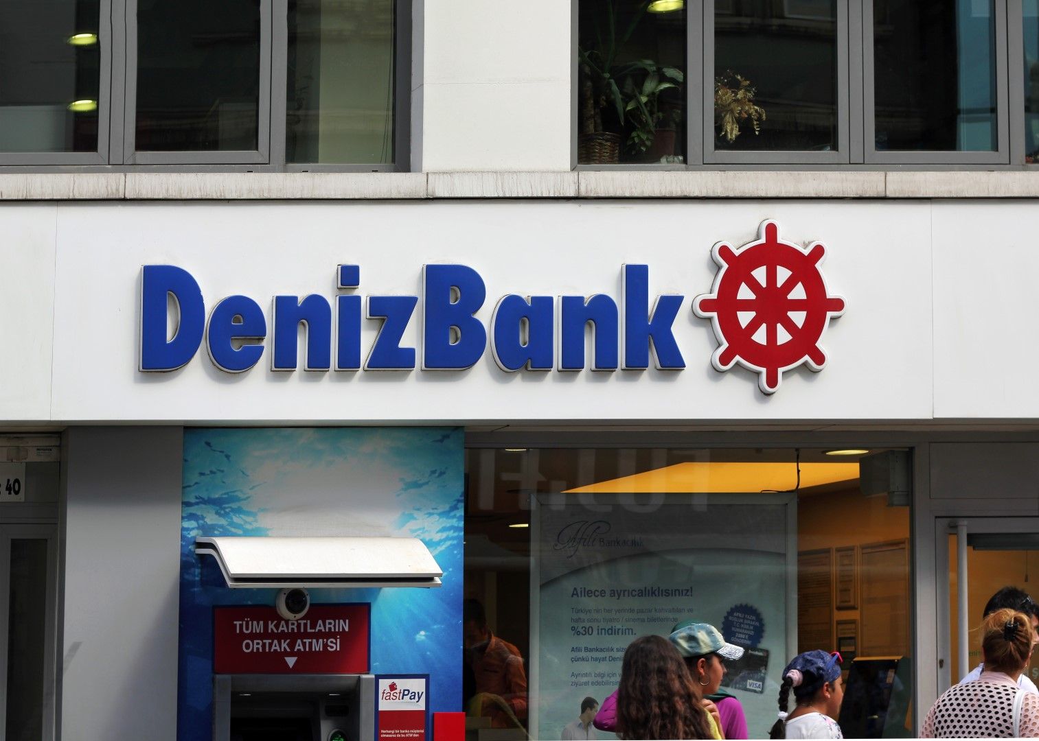 Denizbank в Турция вече е собственост на дубайска банка